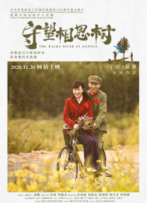 久久天天躁狠狠躁狠狠躁